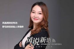 [10分钟科普]景德镇咨询热线最新招聘信息_哔哩哔哩-2